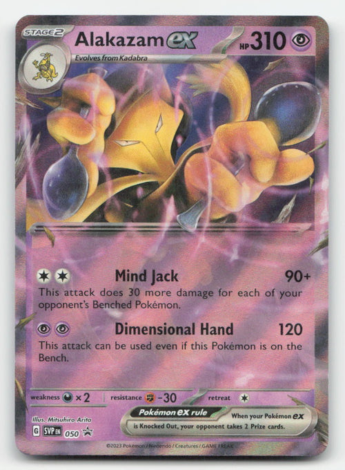 Alakazam ex Holo Scarlet & Violet Promo 050 P Pokemon NM