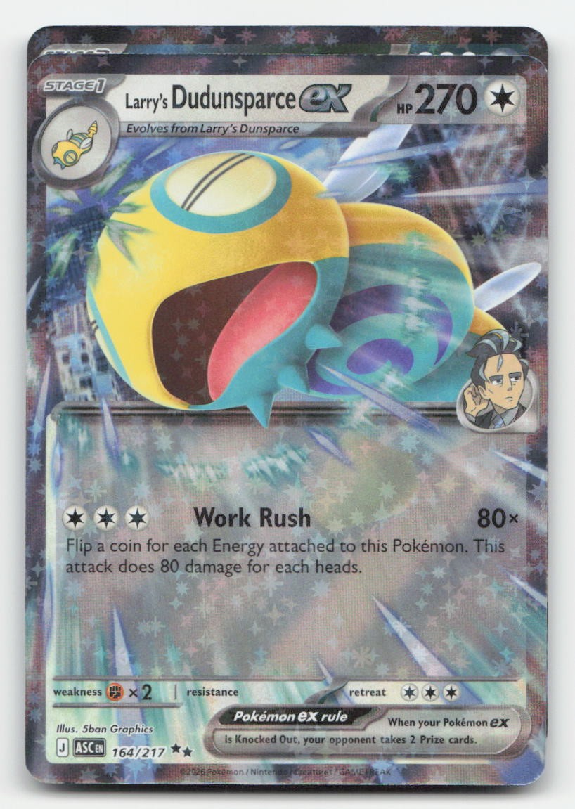 Larry's Dudunsparce ex Holo Ascended Heroes 164/217 Double Rare Pokemon NM