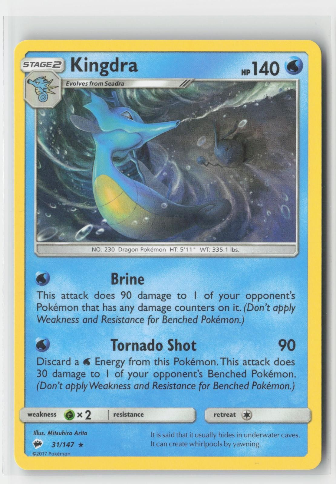 Kingdra Holo Burning Shadows 31/147 R Pokemon LP