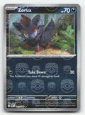 Zorua (Master Ball Pattern) White Flare 061/086 C Pokemon LP