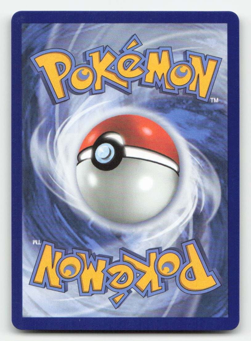 Ethan's Ho-Oh ex Holo Destined Rivals 039/182 Double Rare Pokemon LP