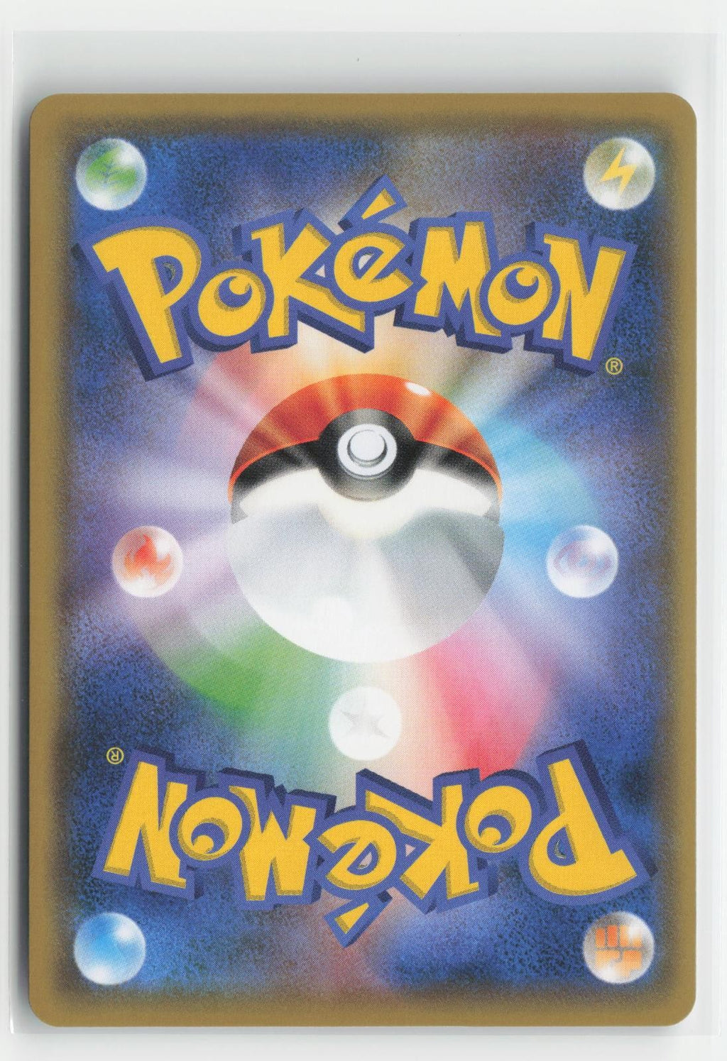 Wimpod Miracle Twin 020/094 C Pokemon Japanese NM