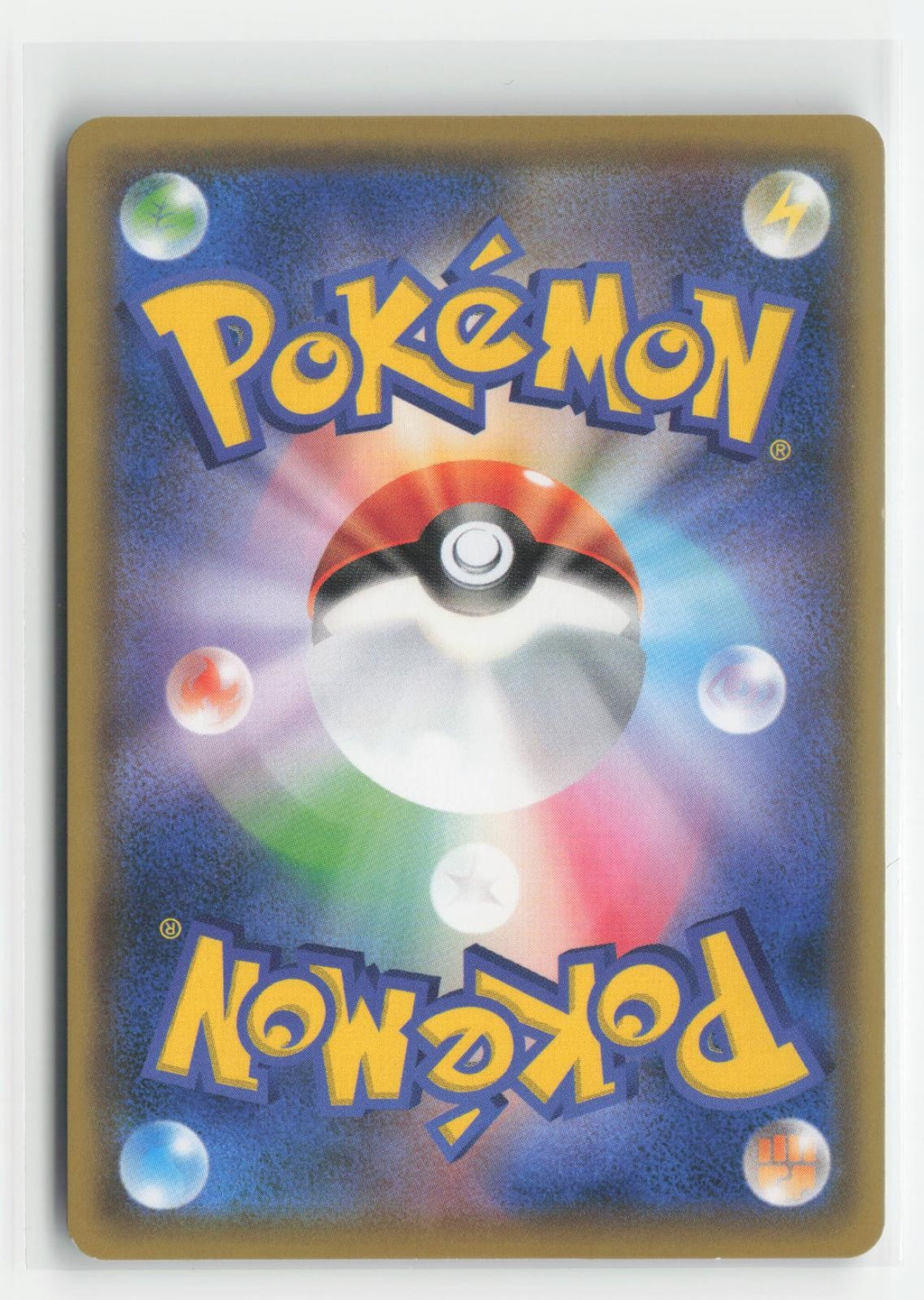 Foongus Miracle Twin 009/094 C Pokemon Japanese NM