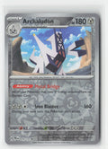 Archaludon Holo Prismatic Evolutions 070/131 R Pokemon NM