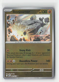 Stonjourner Reverse Holo Mega Evolution 081/132 UC Pokemon NM