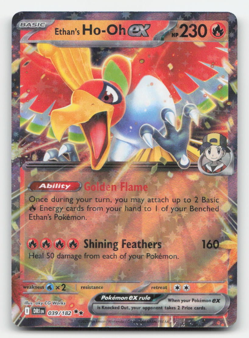 Ethan's Ho-Oh ex Holo Destined Rivals 039/182 Double Rare Pokemon LP