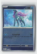 Suicune Reverse Holo ME02: Phantasmal Flames PFL 026/094