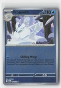 Frosmoth Reverse Holo ME01: Mega Evolution MEG 043/132 Pokemon TCG