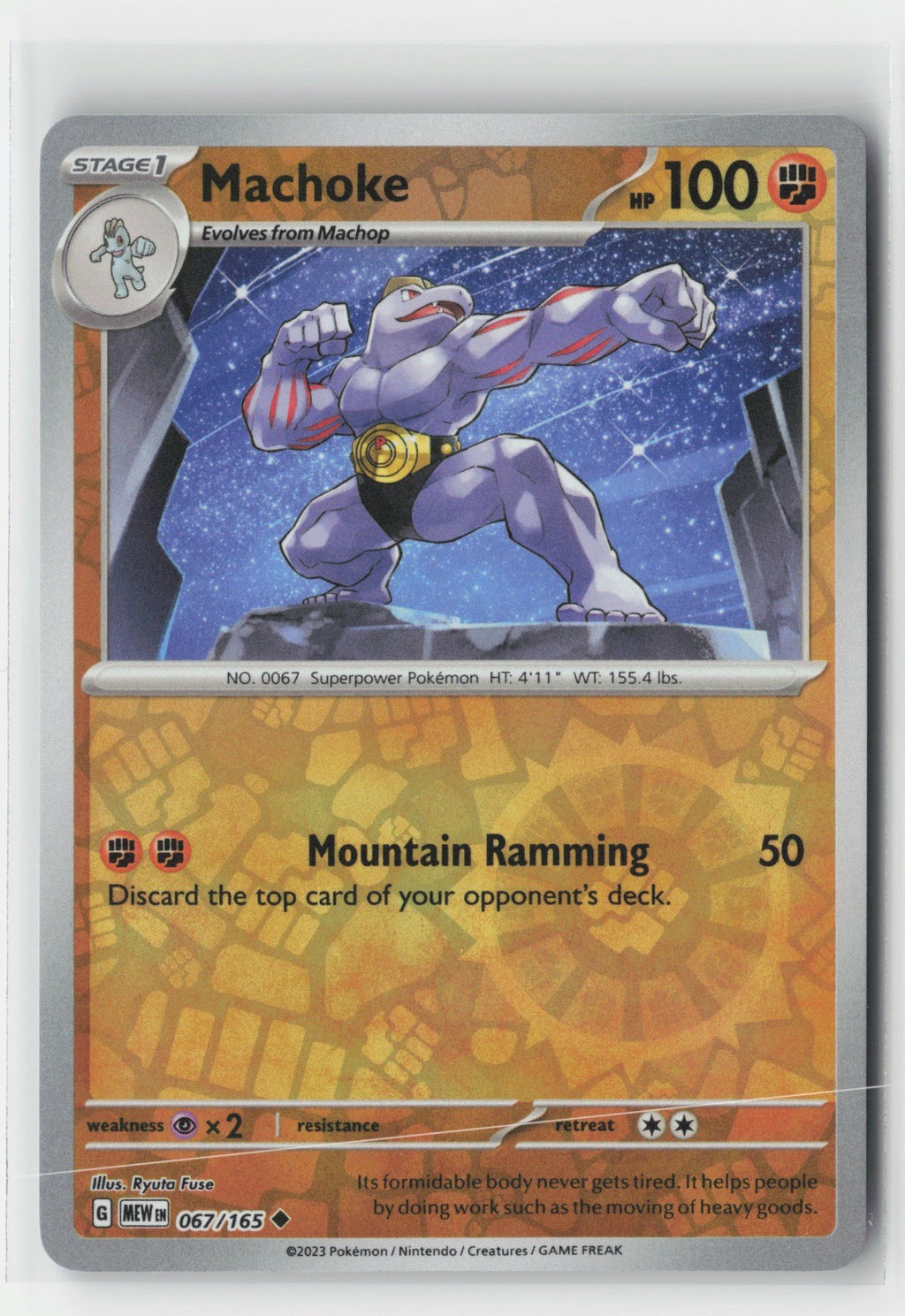 Machoke Reverse Holo SV: Scarlet & Violet 151 MEW 067/165 Pokemon TCG