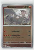 Reshiram Reverse Holo ME02: Phantasmal Flames PFL 017/094
