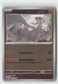 Reshiram Reverse Holo ME02: Phantasmal Flames PFL 017/094