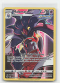 Malamar Holo Silver Tempest Trainer Gallery TG06/TG30 Pokemon NM
