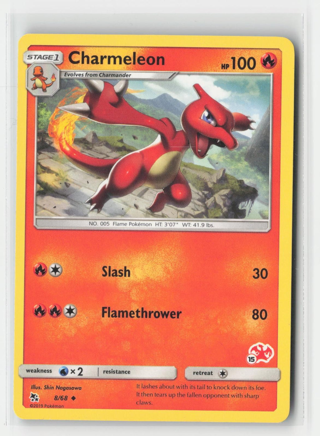 Charmeleon - 8/68 (#15 Charizard Stamped) Battle Academy 008/068 P Pokemon MP