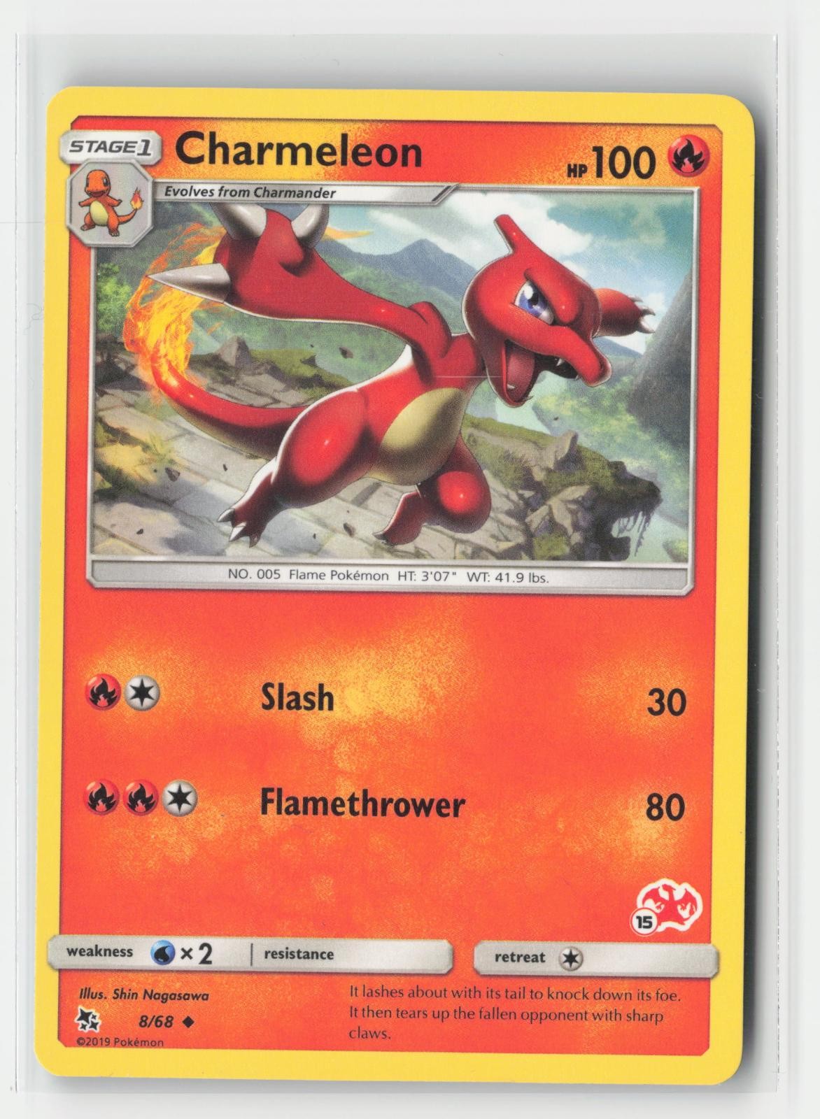 Charmeleon - 8/68 (#15 Charizard Stamped) Battle Academy 008/068 P Pokemon MP
