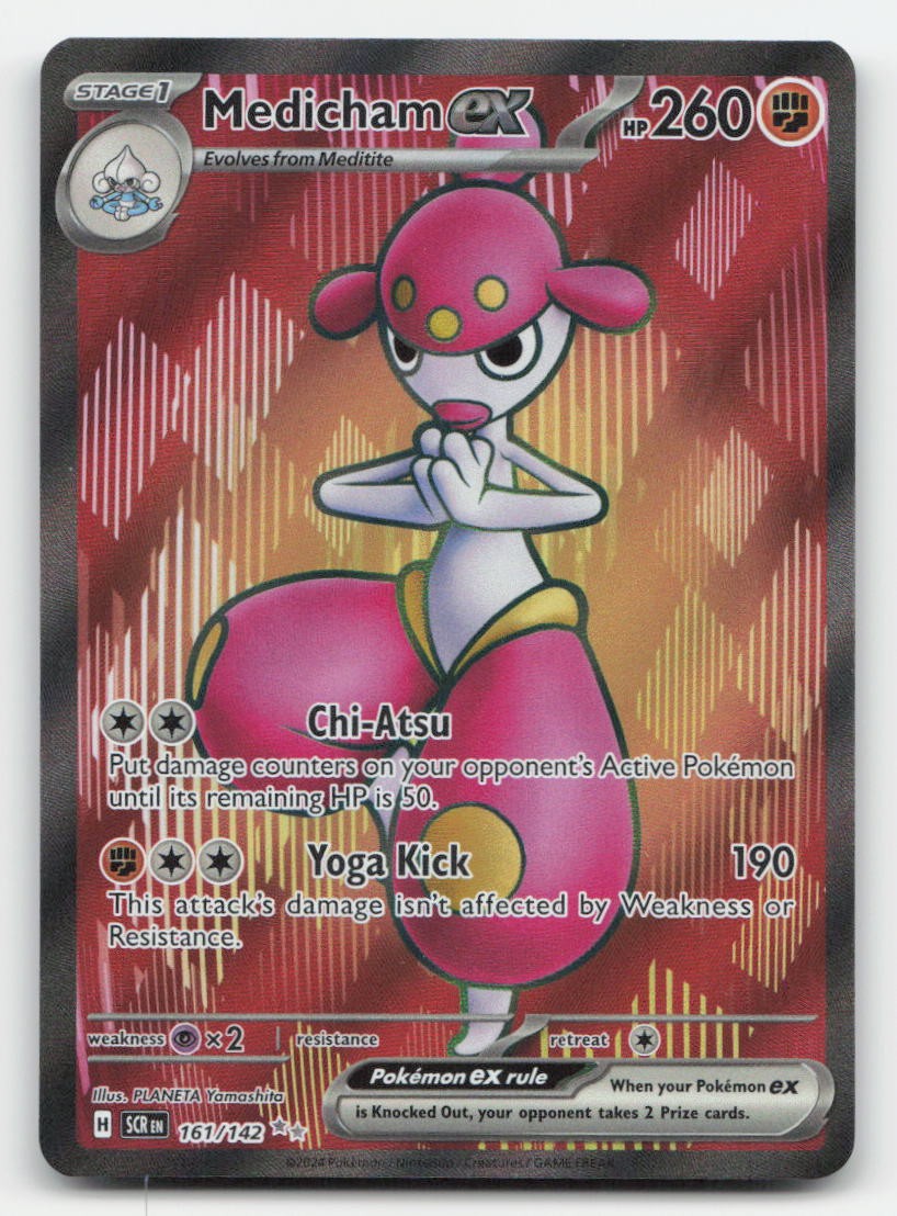 Medicham ex Holo Stellar Crown 161/142 Ultra Rare Pokemon LP