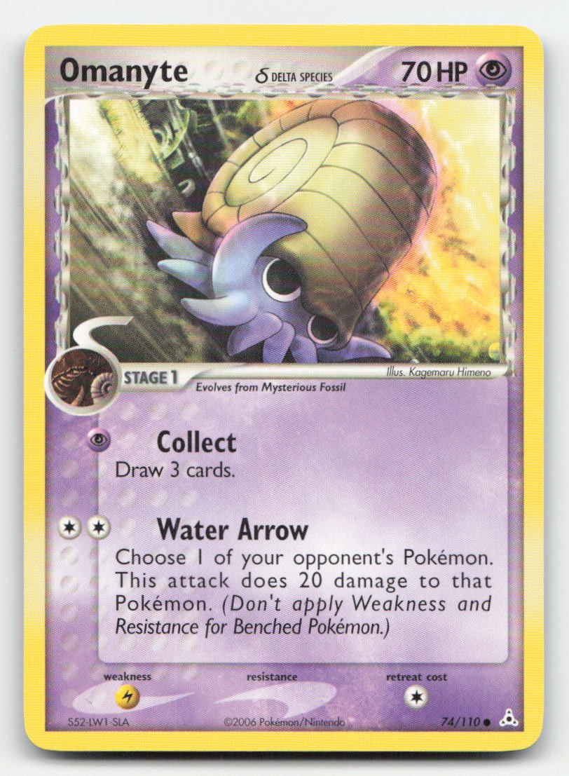 Omanyte Holon Phantoms 74/110 C Pokemon NM