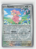 Audino Reverse Holo Black Bolt 074/086 C Pokemon NM