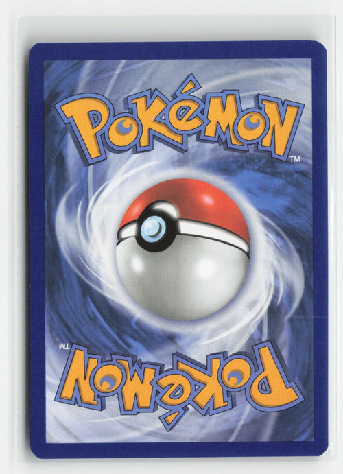 Boltund Reverse Holo ME02: Phantasmal Flames PFL 031/094 Pokemon TCG