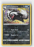 Galarian Linoone Sword & Shield 118/202 UC Pokemon Reverse Holo NM