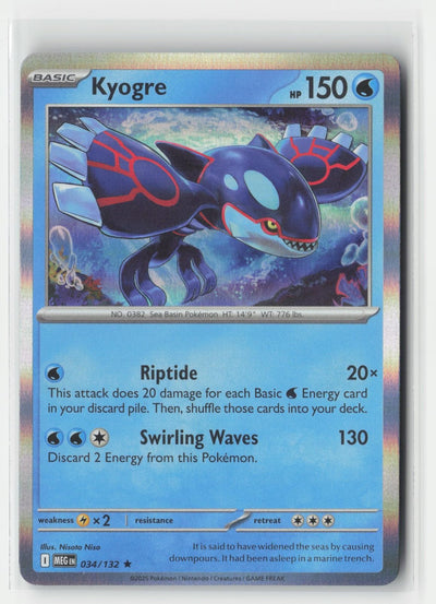 Kyogre Holo Mega Evolution 034/132 R Pokemon NM