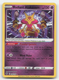 Radiant Alakazam Silver Tempest 059/195 Radiant Rare Pokemon NM