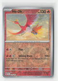 Ho-Oh Reverse Holo Surging Sparks 019/191 UC Pokemon NM