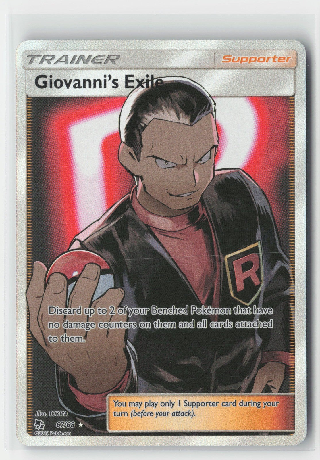 Giovanni's Exile (Full Art) Holo Hidden Fates HIF 67/68 Pokemon TCG