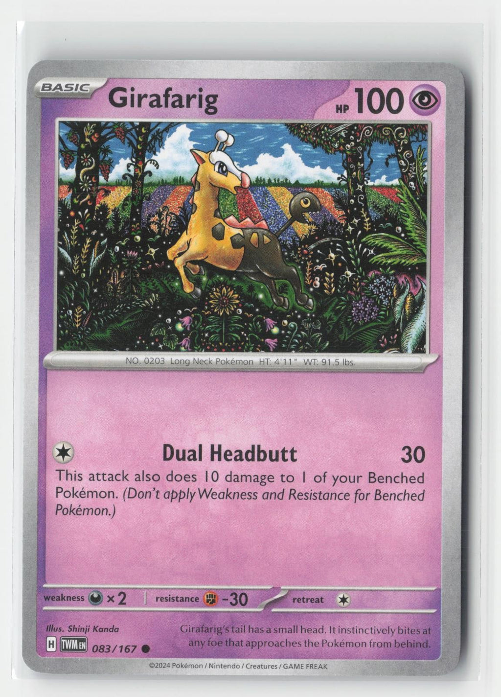 Girafarig Twilight Masquerade 083/167 C Pokemon NM