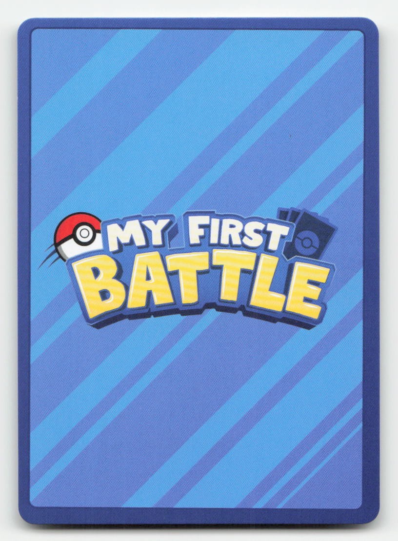 Lapras My First Battle Unconfirmed Pokemon LP