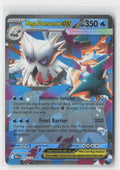 Mega Abomasnow ex Holo ME01: Mega Evolution MEG 036/132 Pokemon TCG