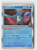 Team Rocket's Articuno Holofoil SV10: Destined Rivals DRI 051/182 Pokemon TCG