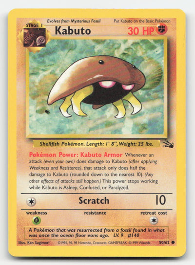 Kabuto Unlimited Fossil 50/62 C Pokemon MP