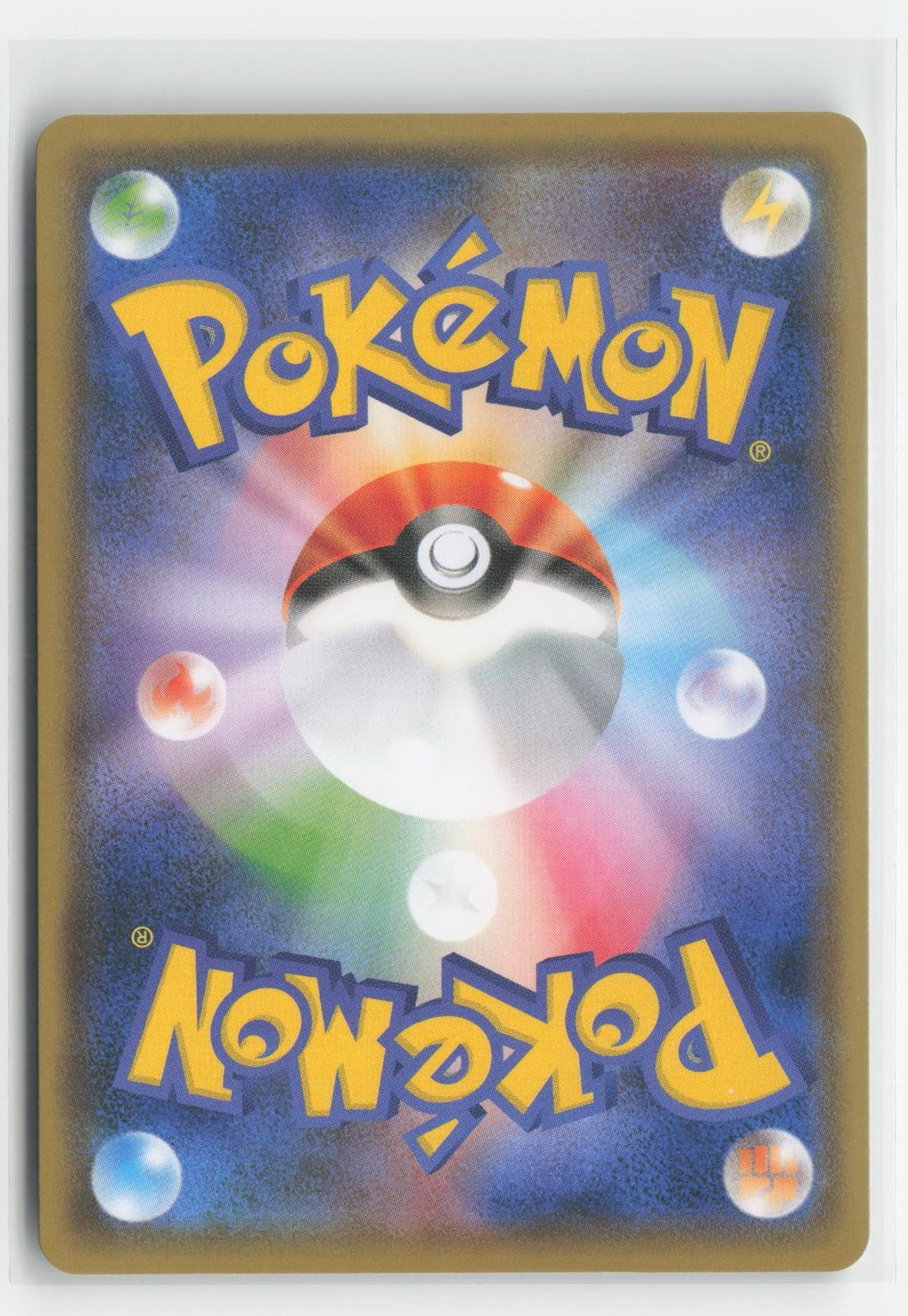 Woobat Matchless Fighters 026/070 C Pokemon Japanese NM
