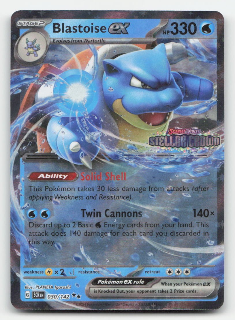 Blastoise ex (Stellar Crown Stamp) Holo 030/142 Pokemon LP