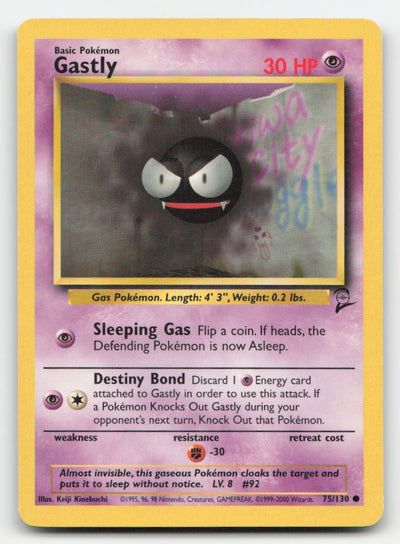 Gastly Base Set 2 75/130 C Pokemon MP