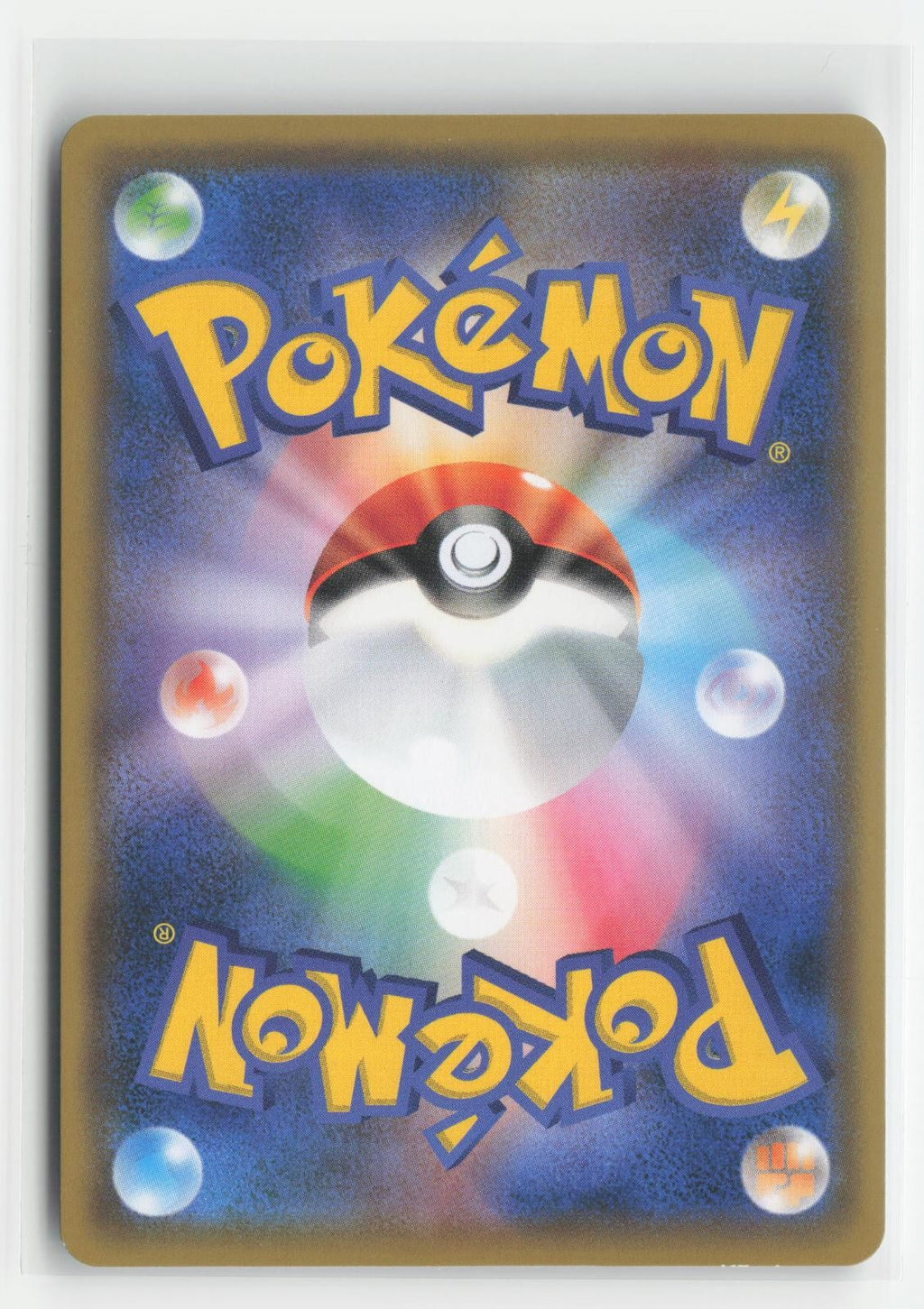 Dragonair Miracle Twin 067/094 C Pokemon Japanese NM
