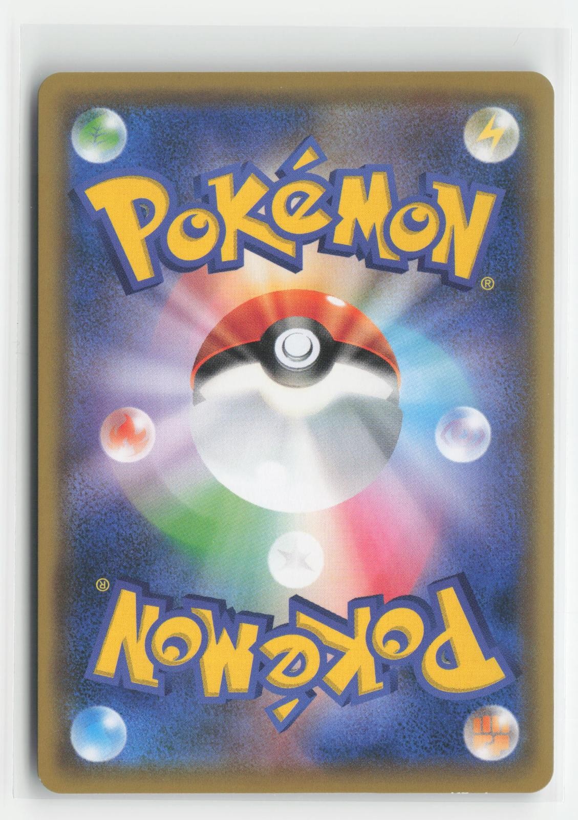 Dragonair Miracle Twin 067/094 C Pokemon Japanese NM