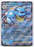 Blastoise ex Holo Stellar Crown 30/142 Double Rare Pokemon NM