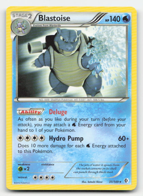 Blastoise (BW Boundaries Crossed) Deck Exclusives 31/149 R Pokemon NM