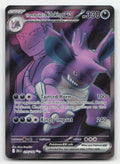Team Rocket's Nidoking ex Holo Destined Rivals 216/182 Ultra Rare Pokemon NM