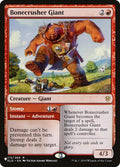 Bonecrusher Giant LIST #ELD-115 (Near Mint Rare) Magic: The Gathering: The List Reprints