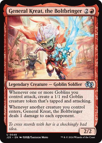 General Kreat the Boltbringer Anime J25 #48 (Near Mint Uncommon) Magic: The Gathering: Foundations Jumpstart
