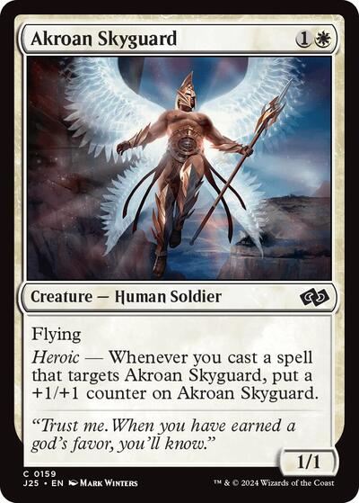 Akroan Skyguard J25 #159 (Near Mint Common) Magic: The Gathering: Foundations Jumpstart