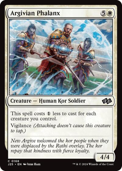 Argivian Phalanx J25 #168 (Near Mint Common) Magic: The Gathering: Foundations Jumpstart