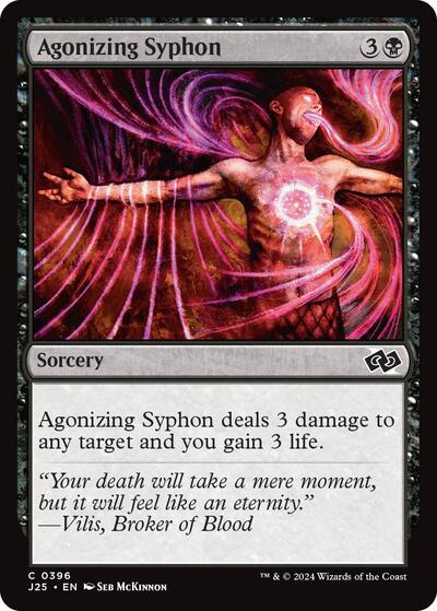 Agonizing Syphon J25 #396 (Near Mint Common) Magic: The Gathering: Foundations Jumpstart