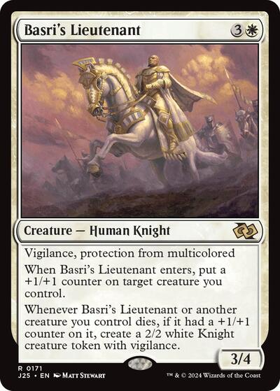 Basris Lieutenant J25 #171 (Near Mint Rare) Magic: The Gathering: Foundations Jumpstart