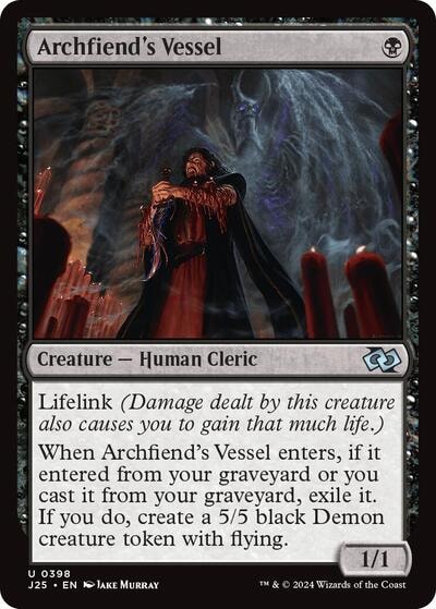 Archfiends Vessel J25 #398 (Near Mint Uncommon) Magic: The Gathering: Foundations Jumpstart