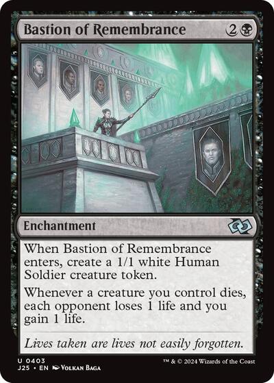Bastion of Remembrance J25 #403 (Near Mint Uncommon) Magic: The Gathering: Foundations Jumpstart