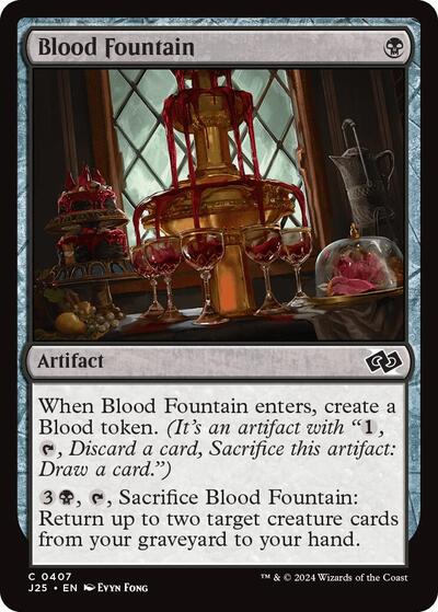 Blood Fountain J25 #407 (Near Mint Common) Magic: The Gathering: Foundations Jumpstart