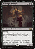Bloodgift Demon J25 #408 (Near Mint Rare) Magic: The Gathering: Foundations Jumpstart